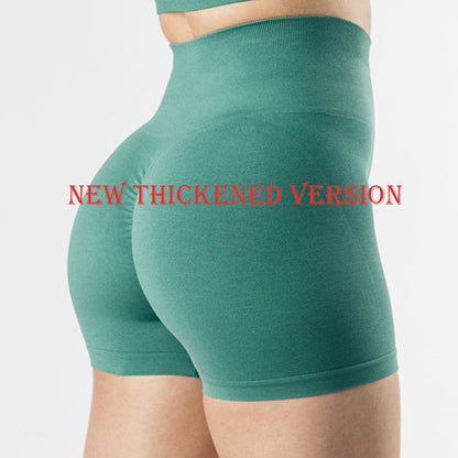Kim | Perfecte Sportshort