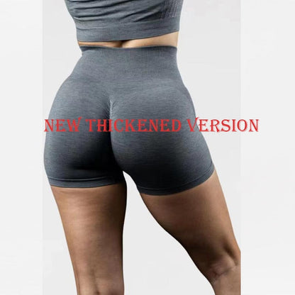 Kim | Perfecte Sportshort